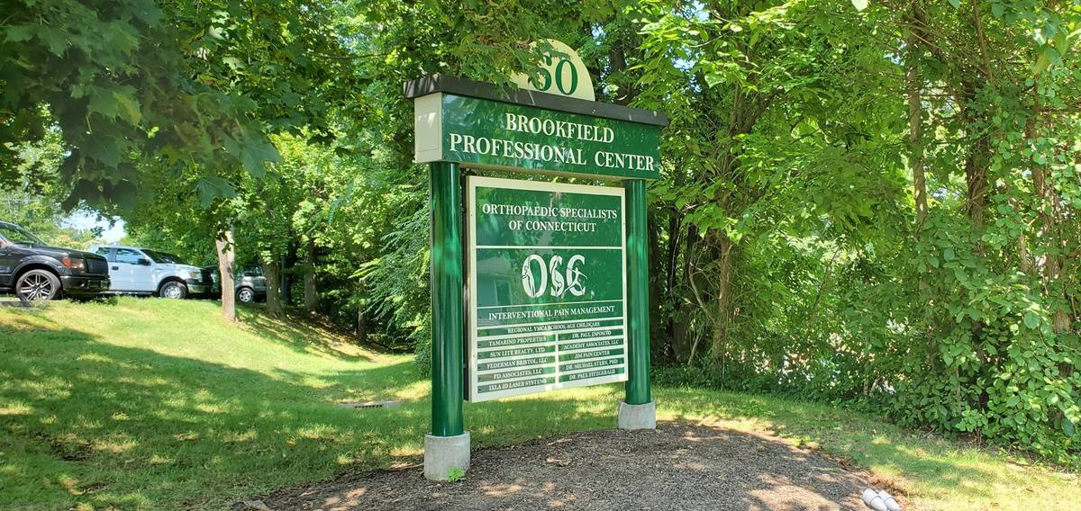 Brookfield Professional Center monument sign after new tenant panels