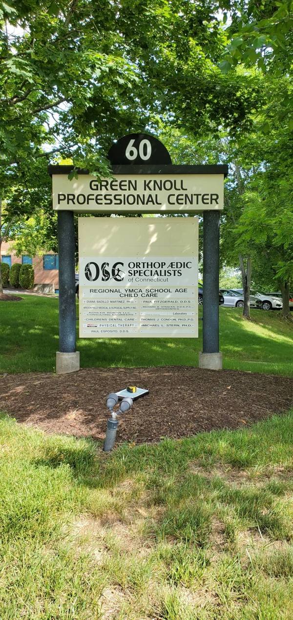 Brookfield Professional Center directory sign before refresh